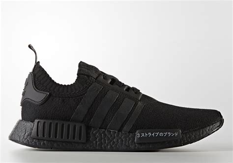 adidas nmd r1 triple black japan fake|adidas nmd r1 primeknit japan.